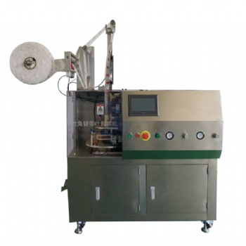 三角包主机包装机