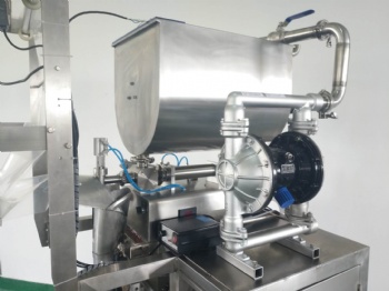 全自动灌装带搅拌包装机