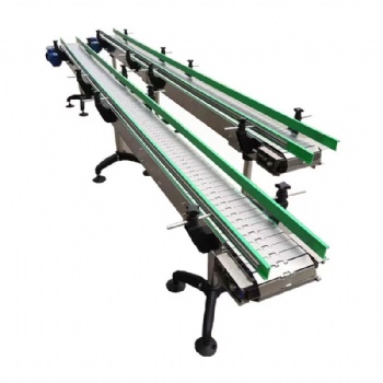 平板链条输送机