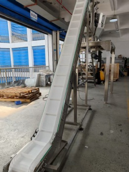 链板爬坡输送机