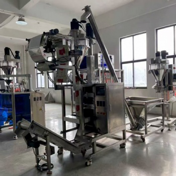 全自动粉剂螺杆上料包装机