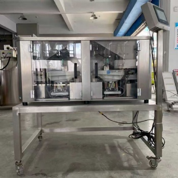 四头/六头盘式电子称