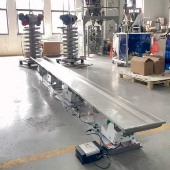 电磁震动输送机