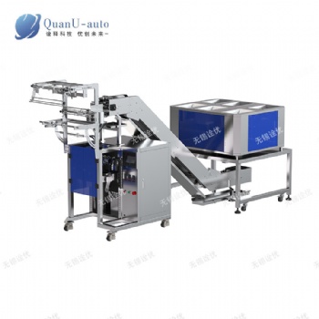 800+盘式包装机+链斗输送