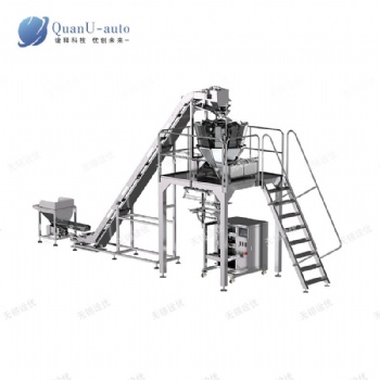 小虾米全自动包装机