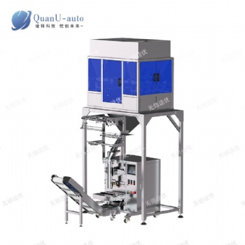 800+线性称+成品输送机