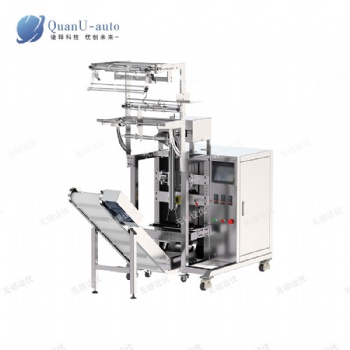 全自动液体包装机