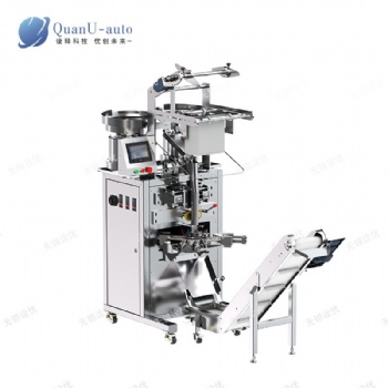 复合膜三角包山楂丸包装机
